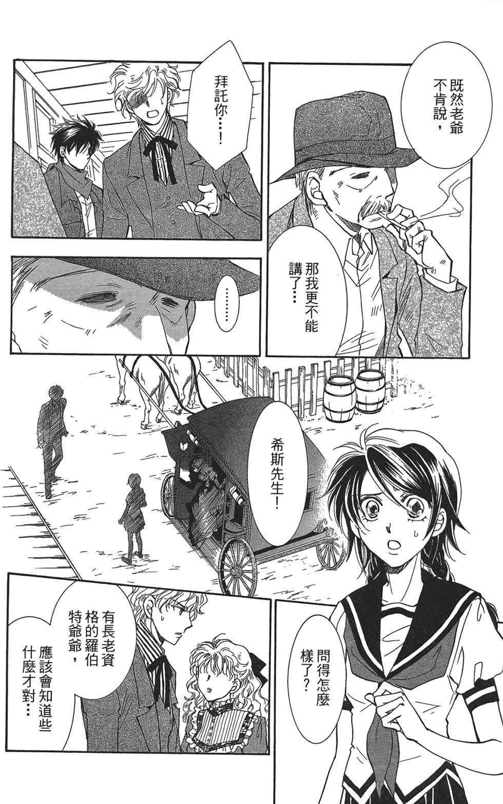 第121页