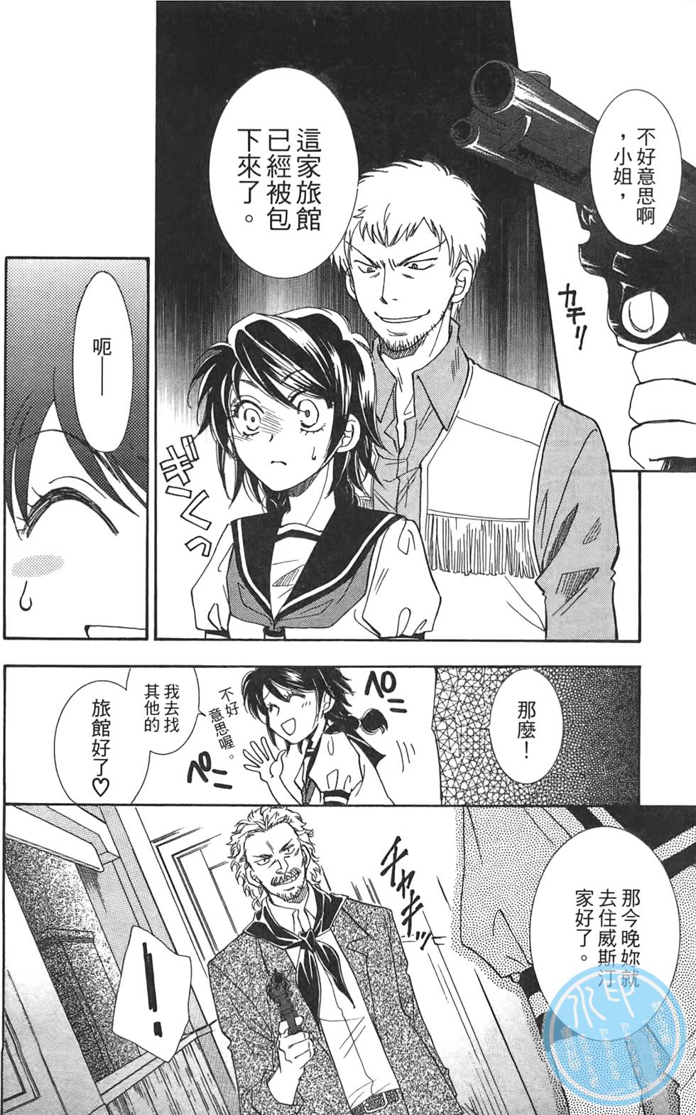 第129页