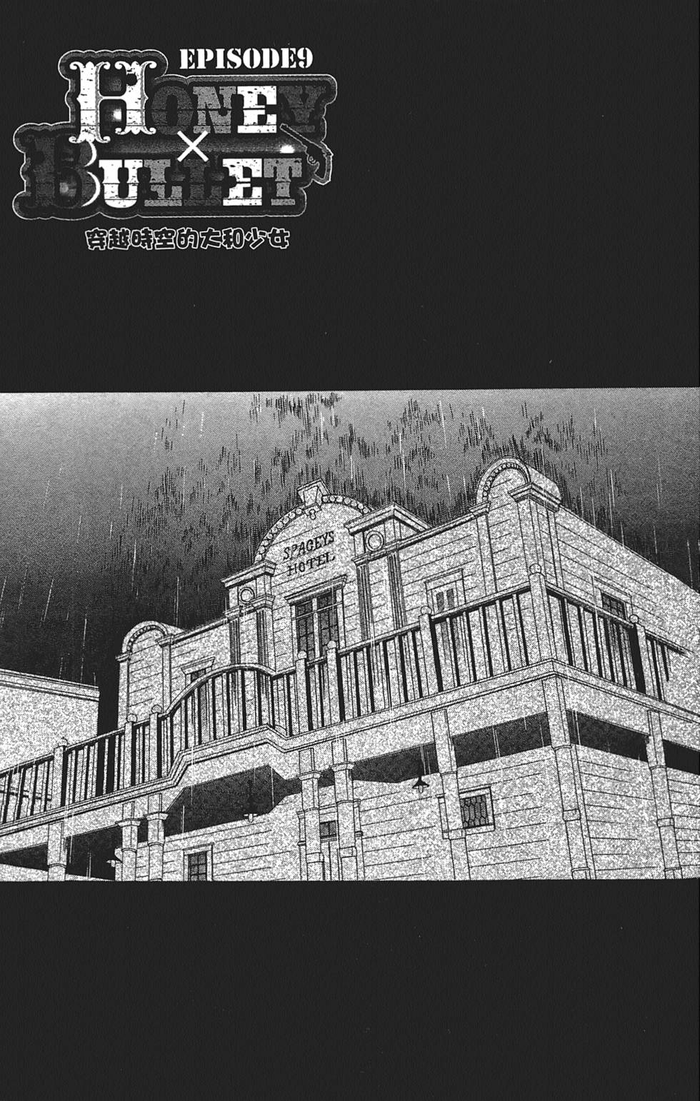第136页