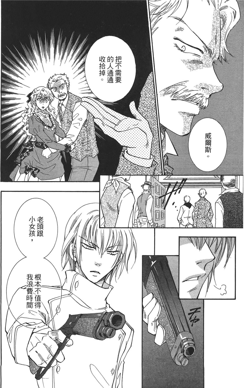 第155页