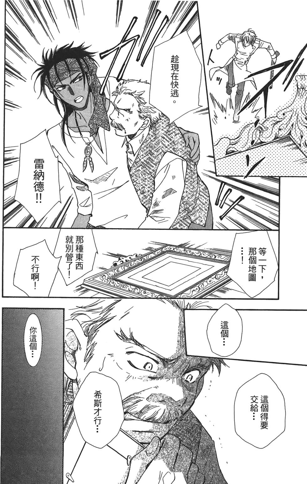第157页