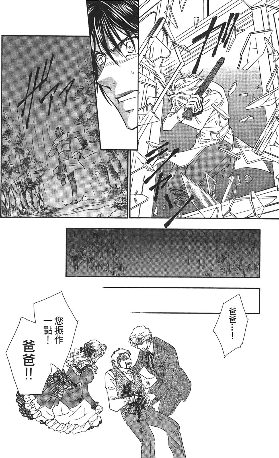 第171页