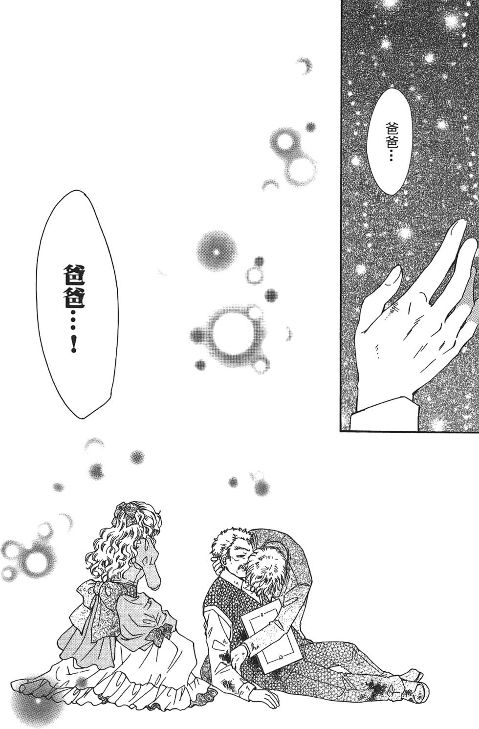 第175页