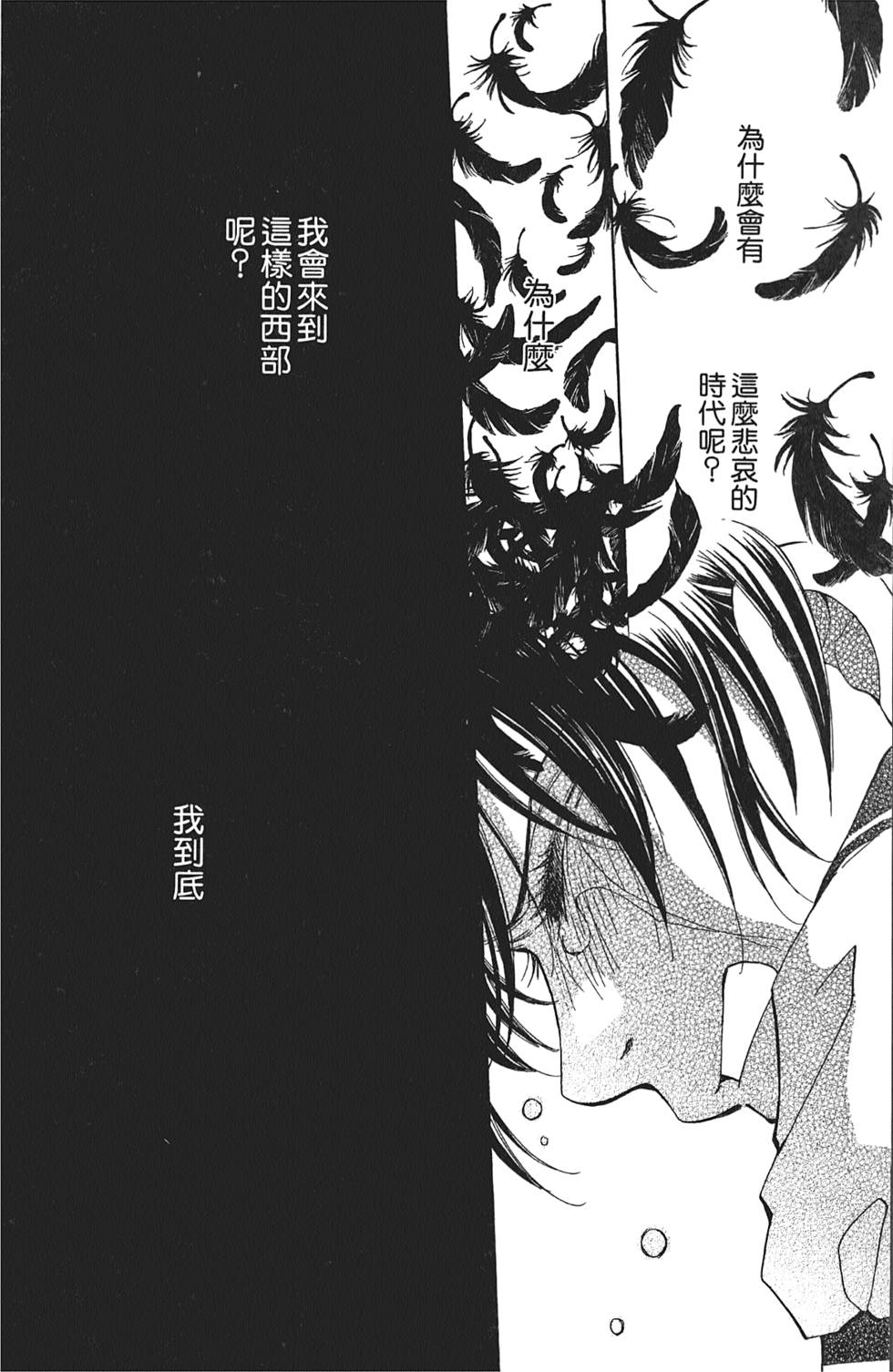 第177页
