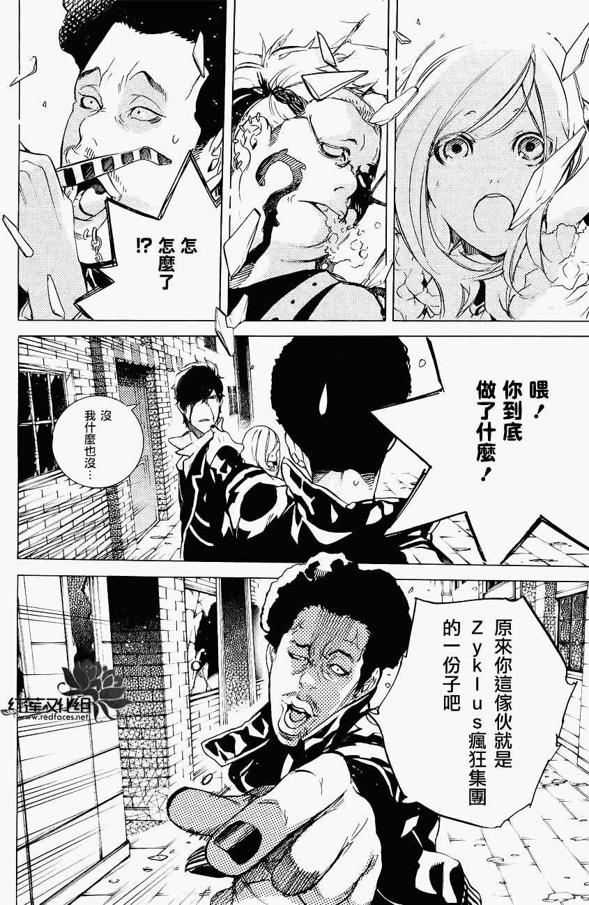 第46页