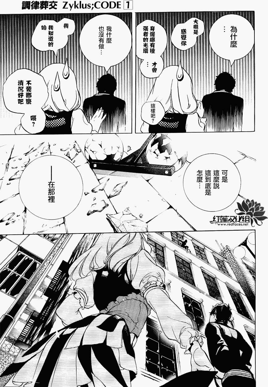 第49页