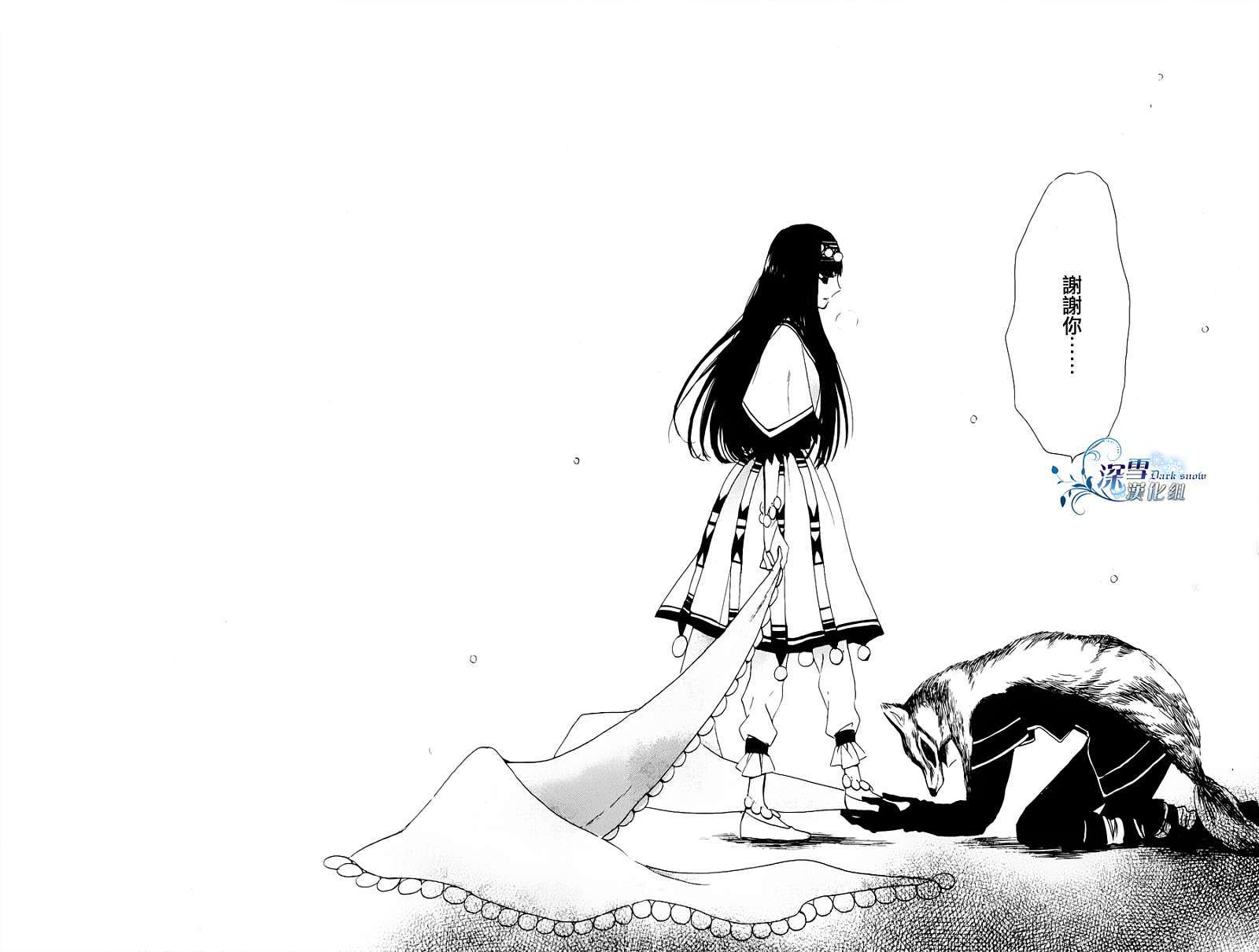 第57页