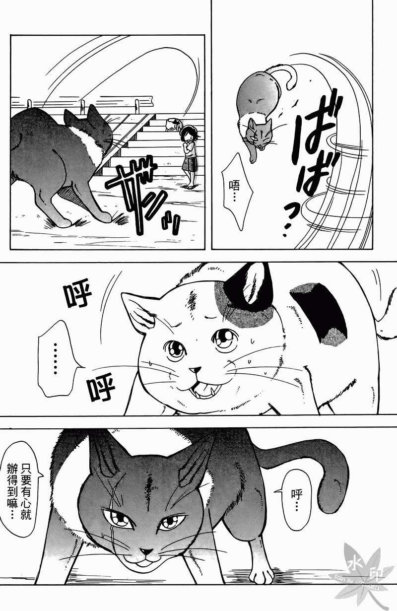 第92页