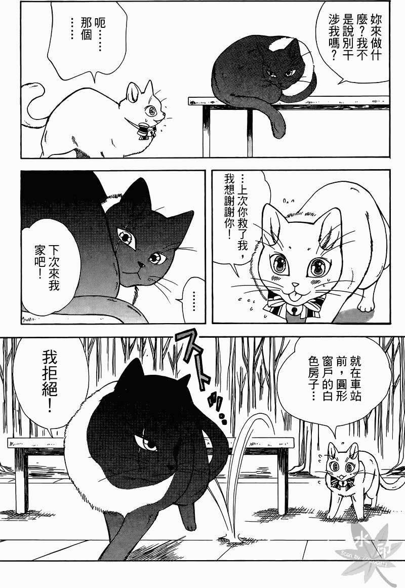 第108页