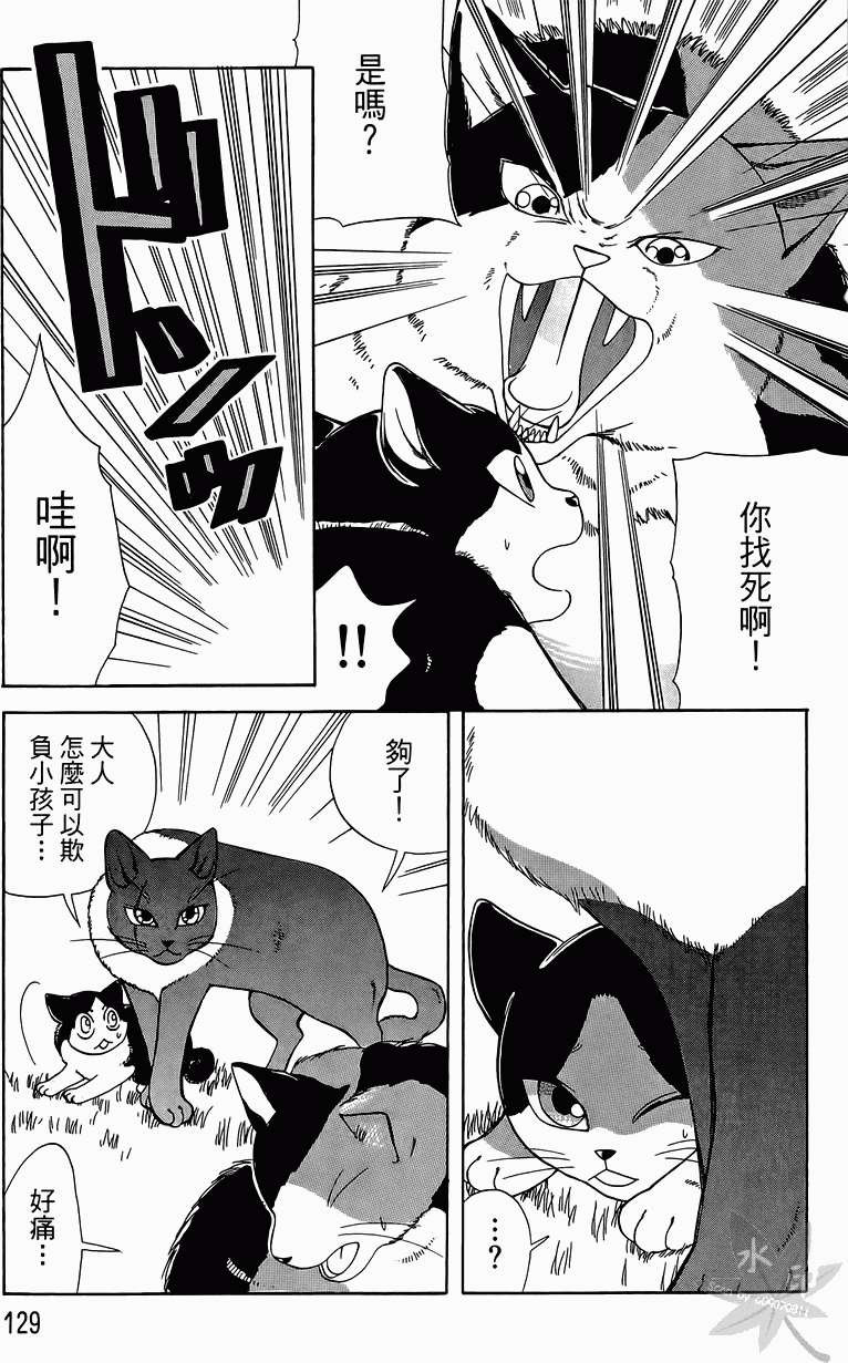 第126页