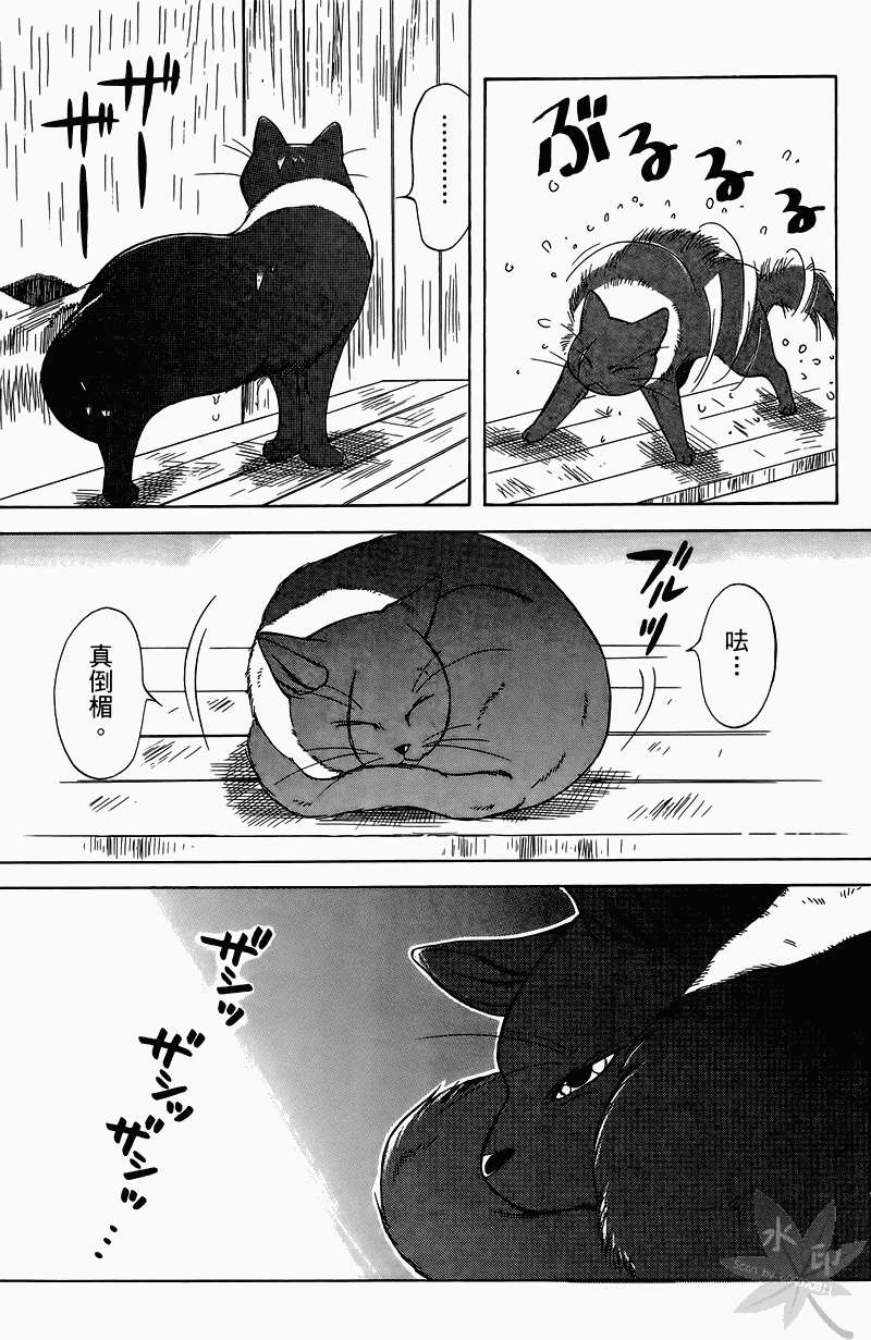 第148页