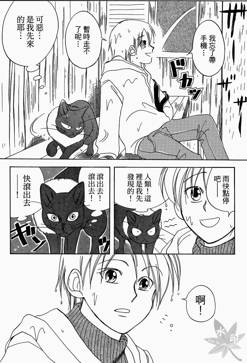 第150页