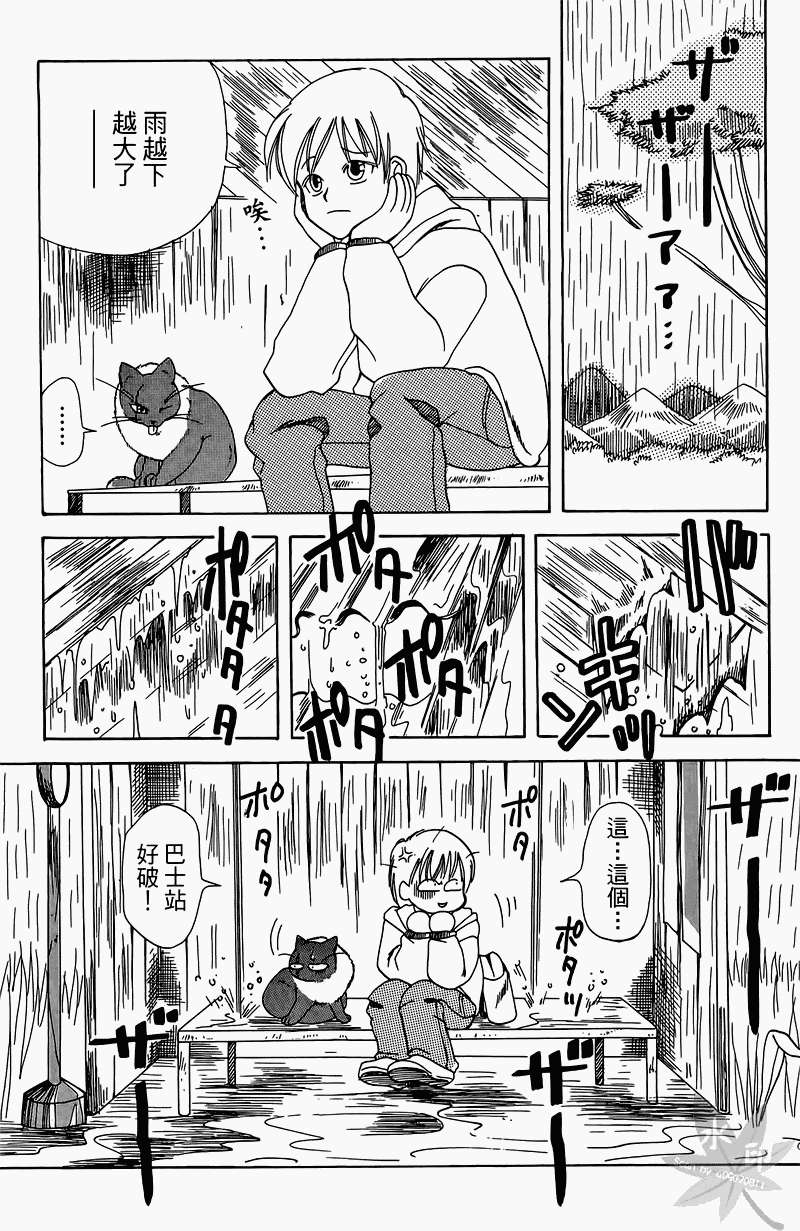 第161页