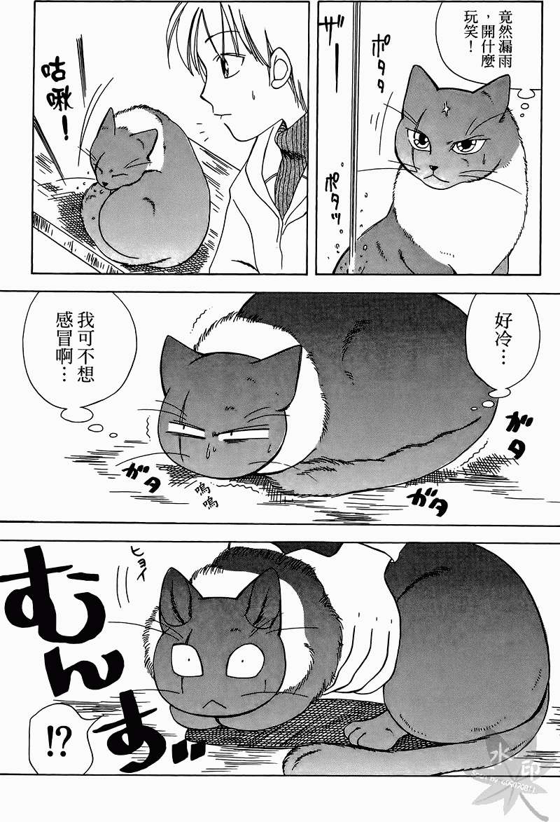 第162页