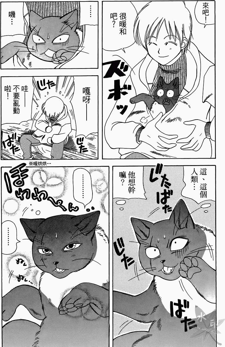 第163页