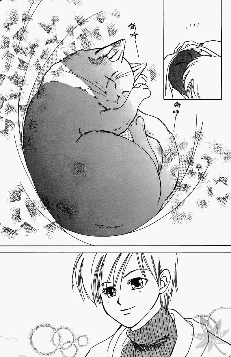 第165页