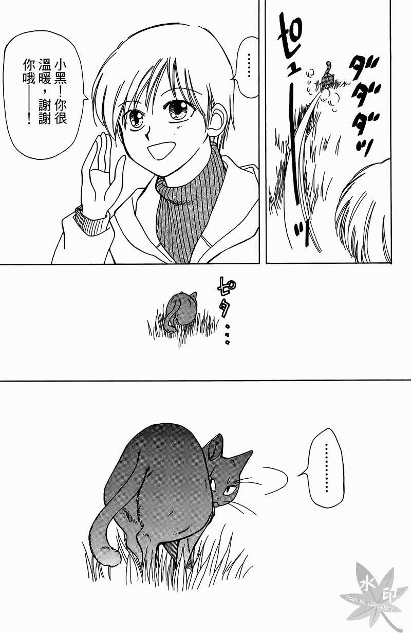 第167页