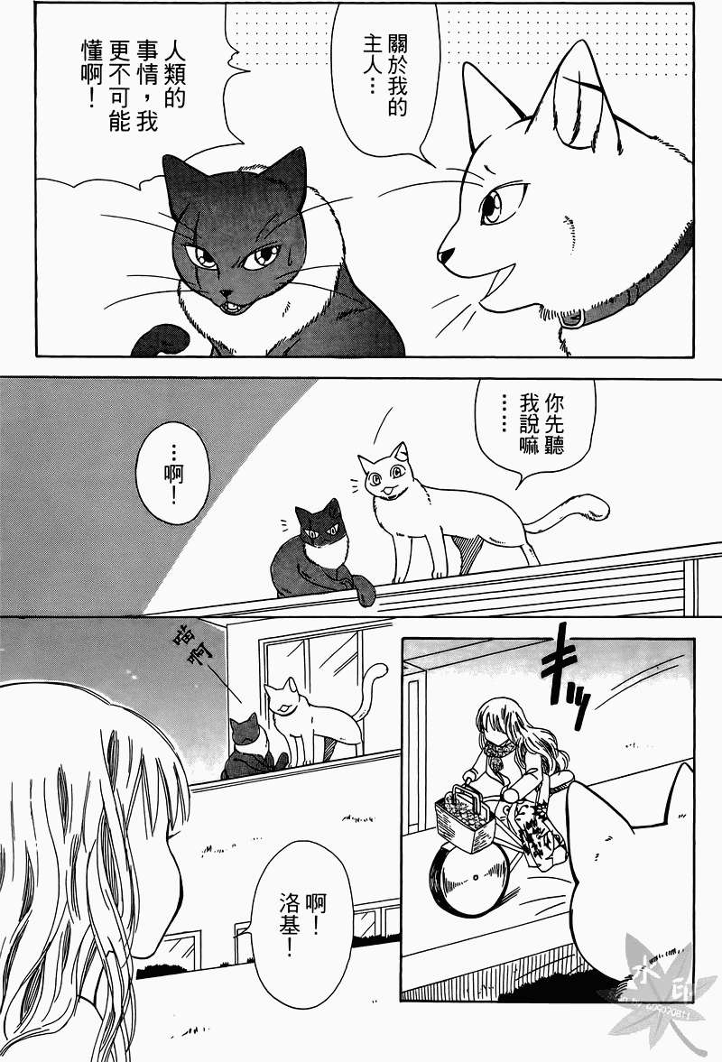 第180页