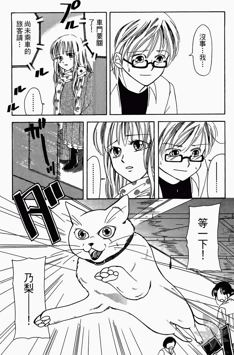第193页