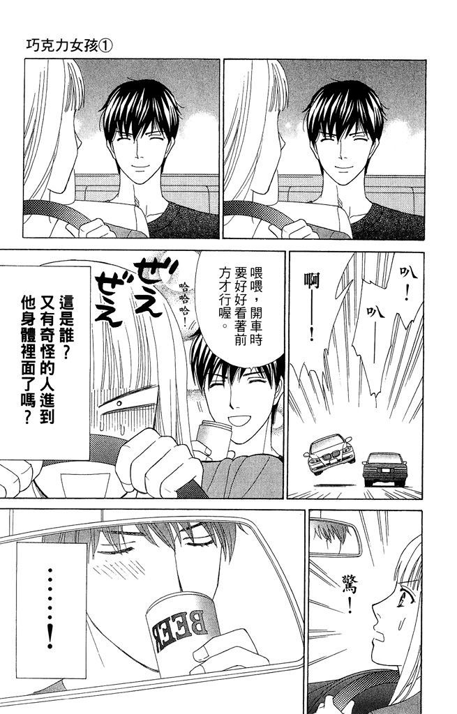 第126页