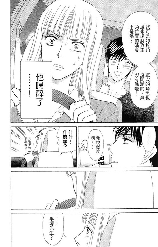 第127页