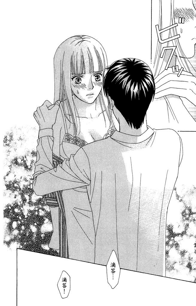 第145页