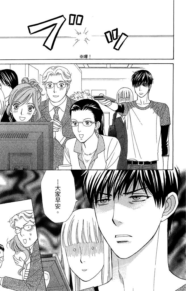 第154页