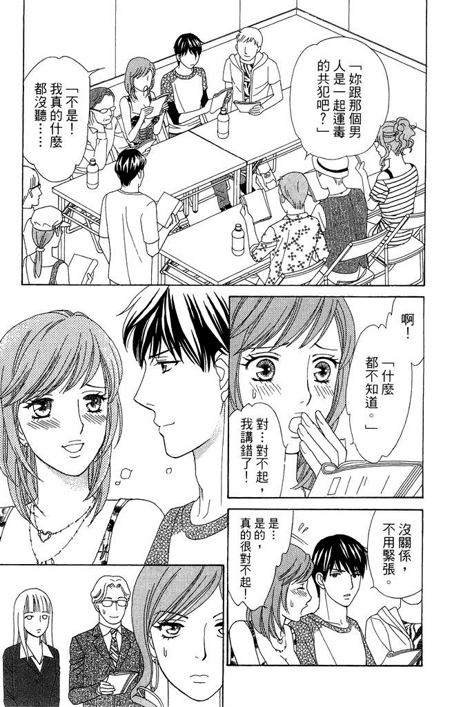 第166页