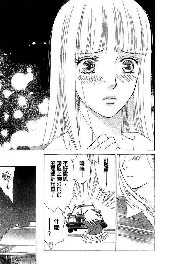 第176页