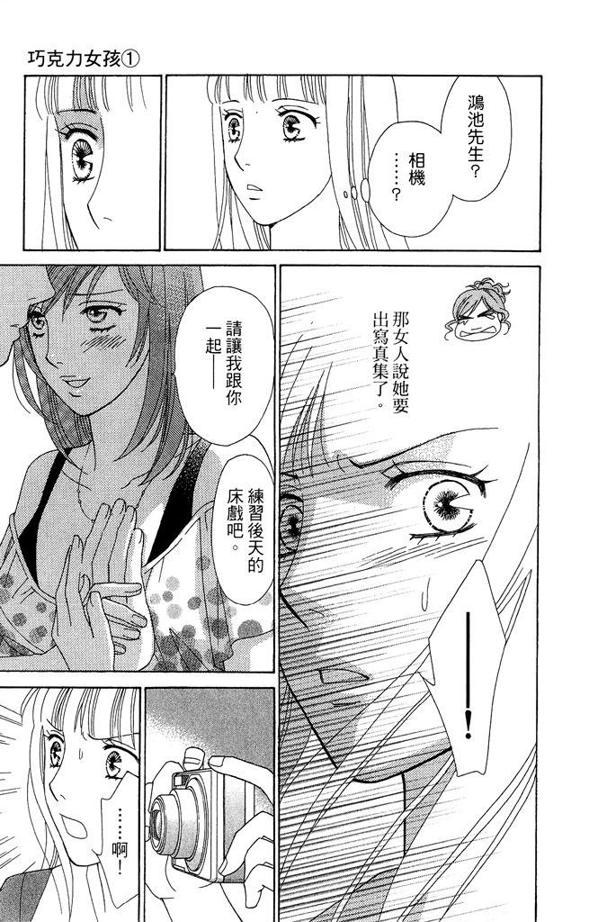 第178页