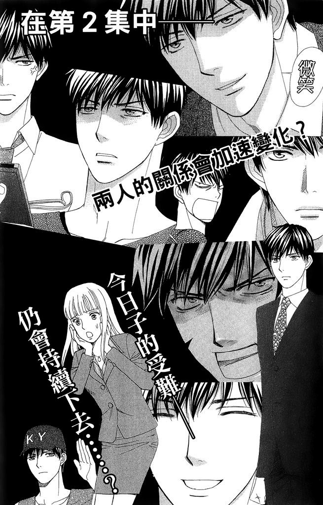 第187页
