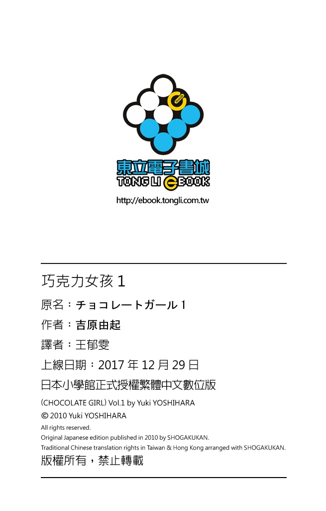 第189页