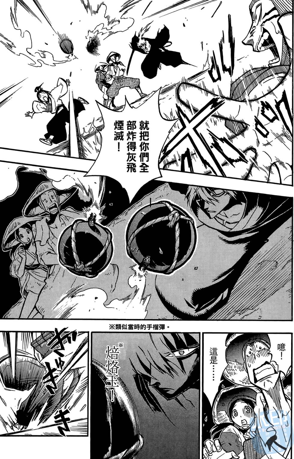 第58页