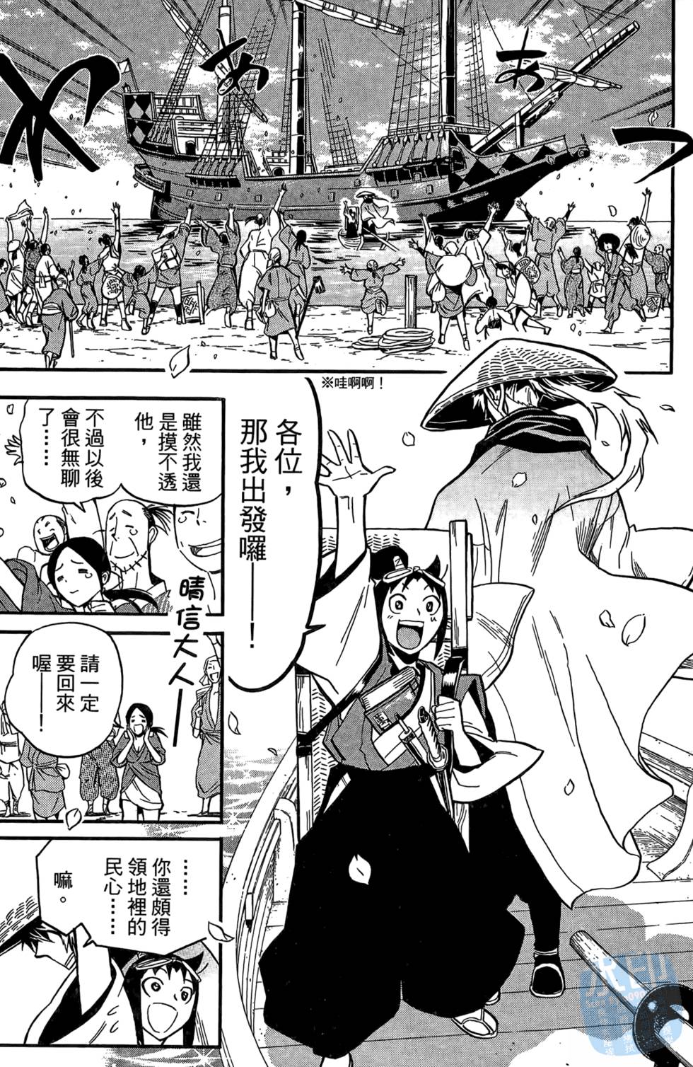 第72页