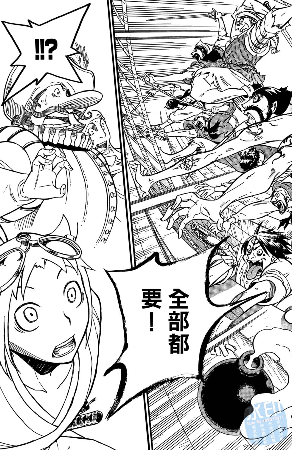 第90页