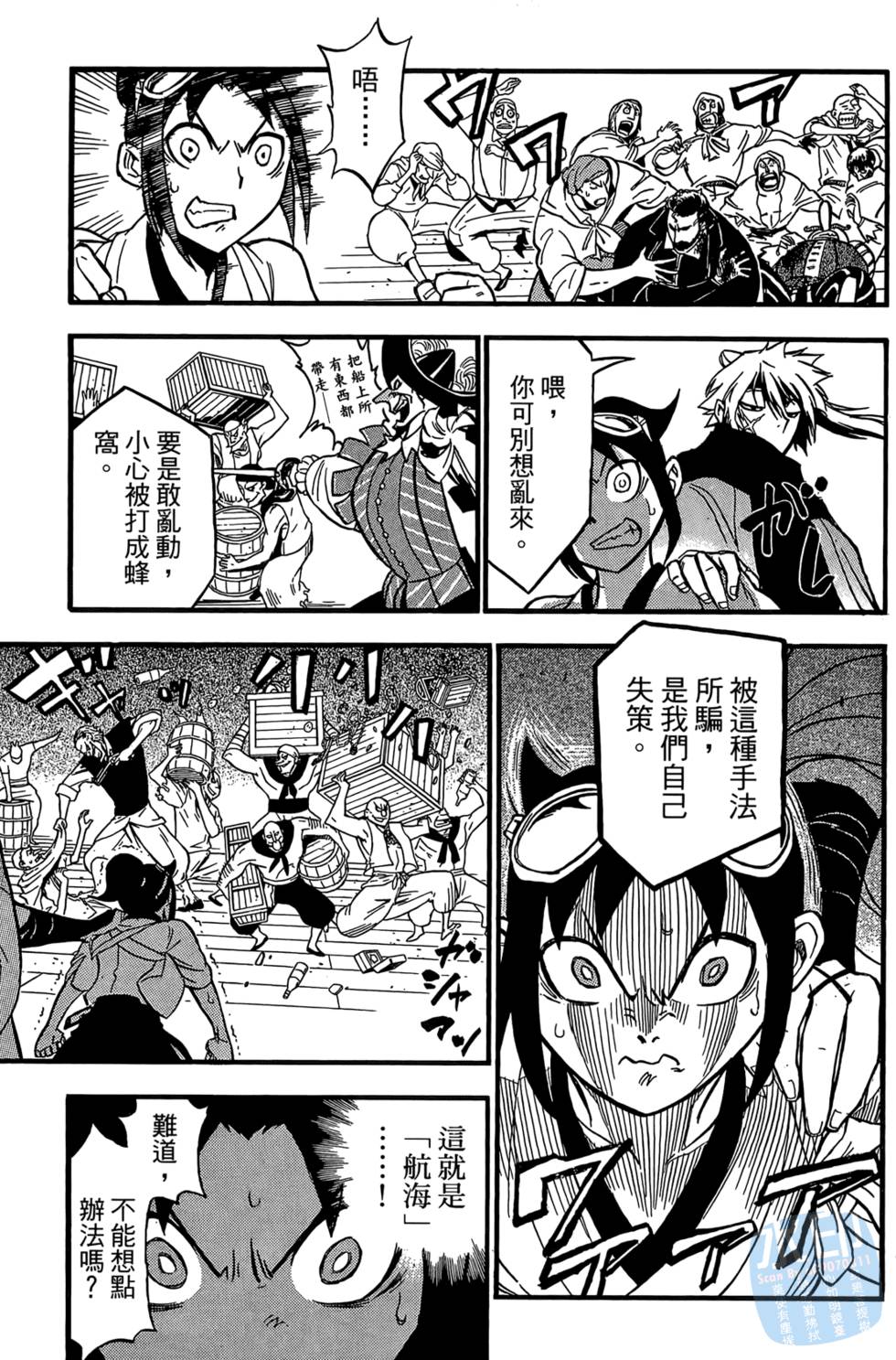 第94页