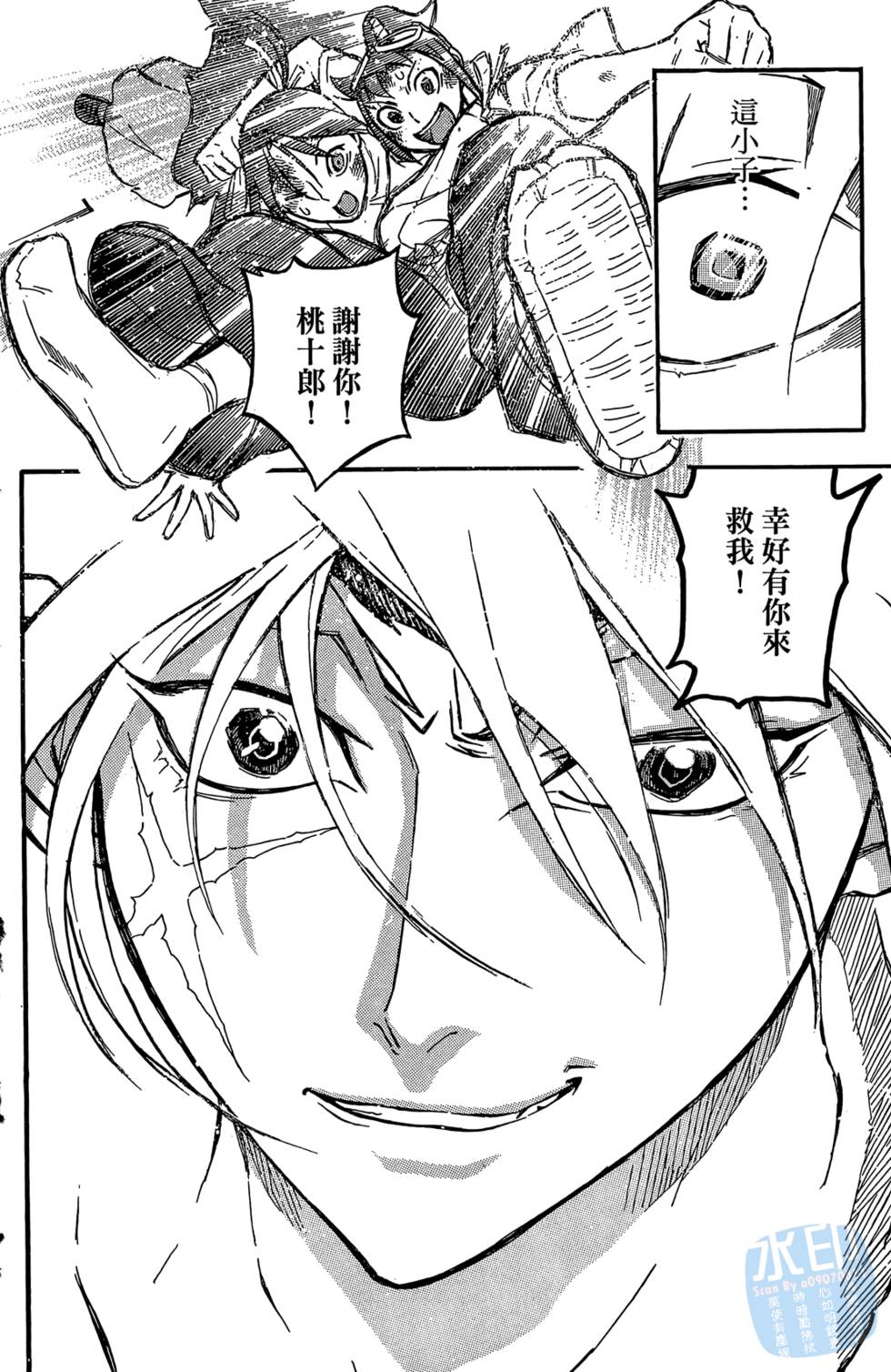 第125页