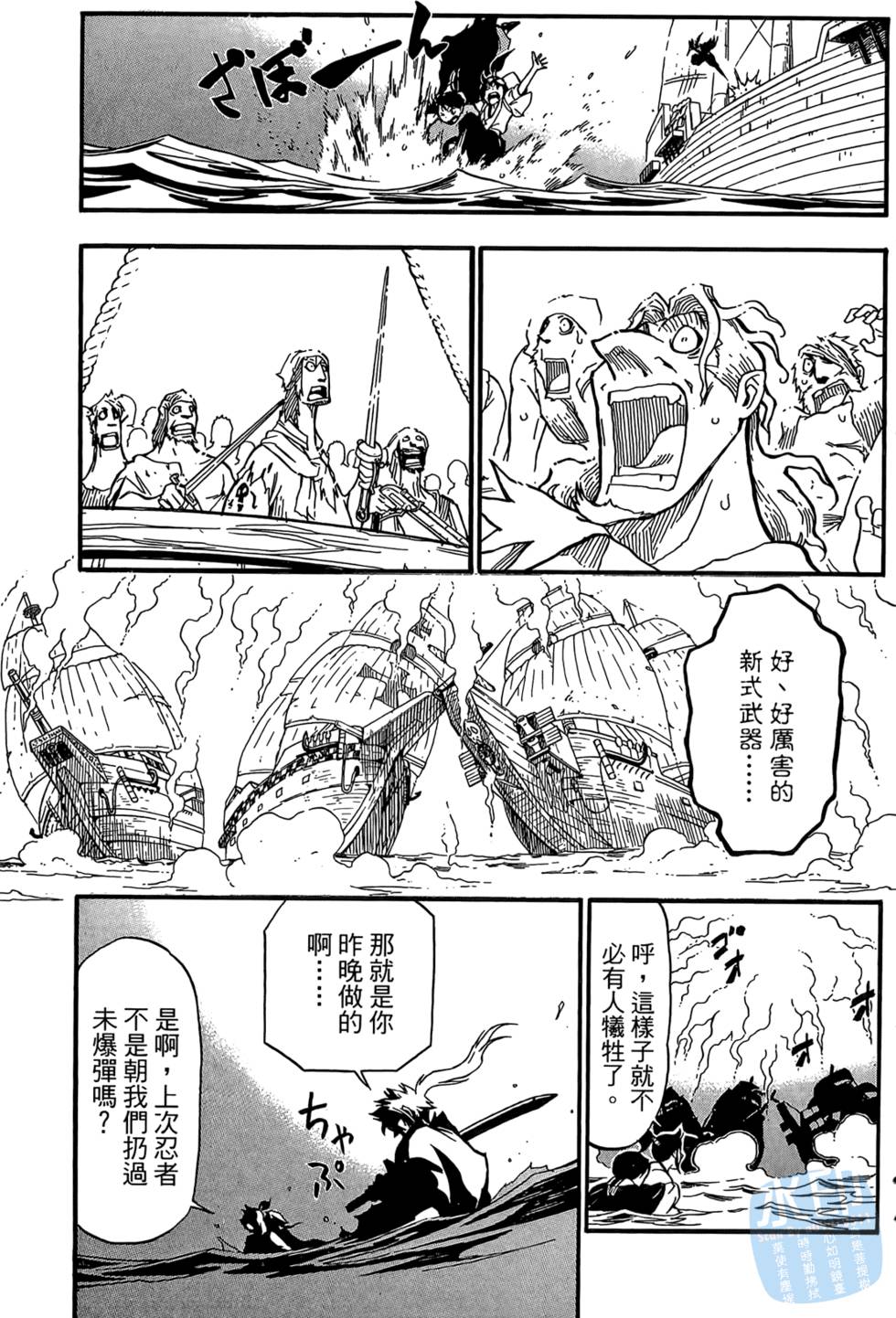 第126页