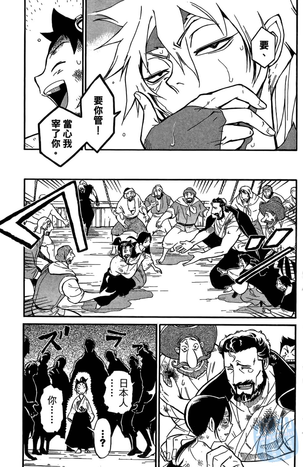 第128页