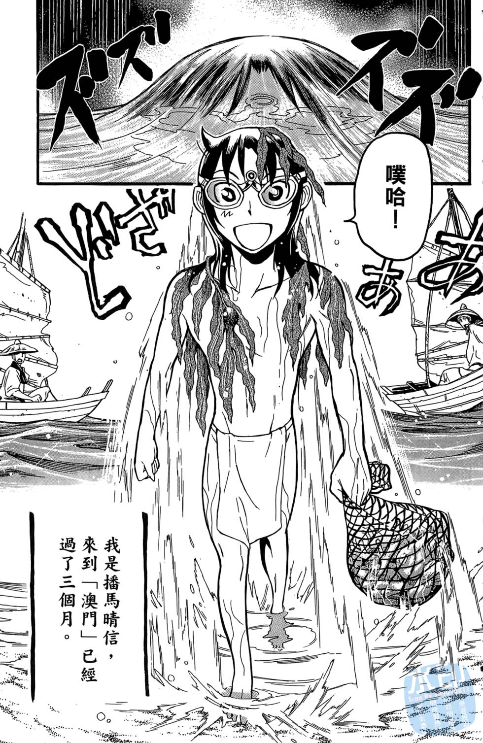 第134页