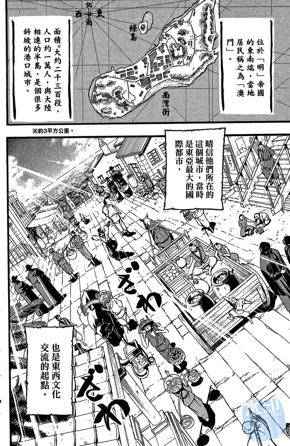 第135页