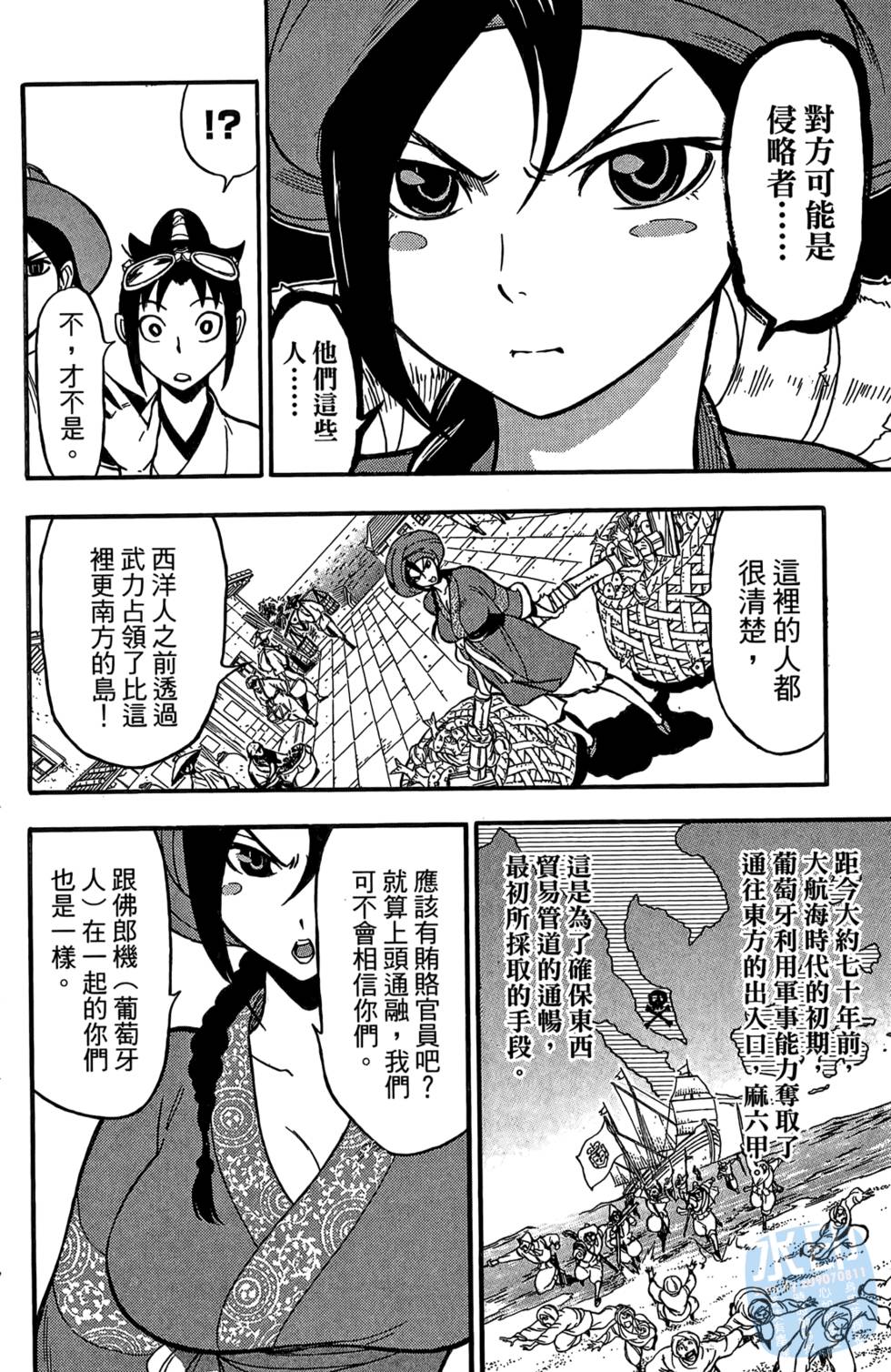 第147页