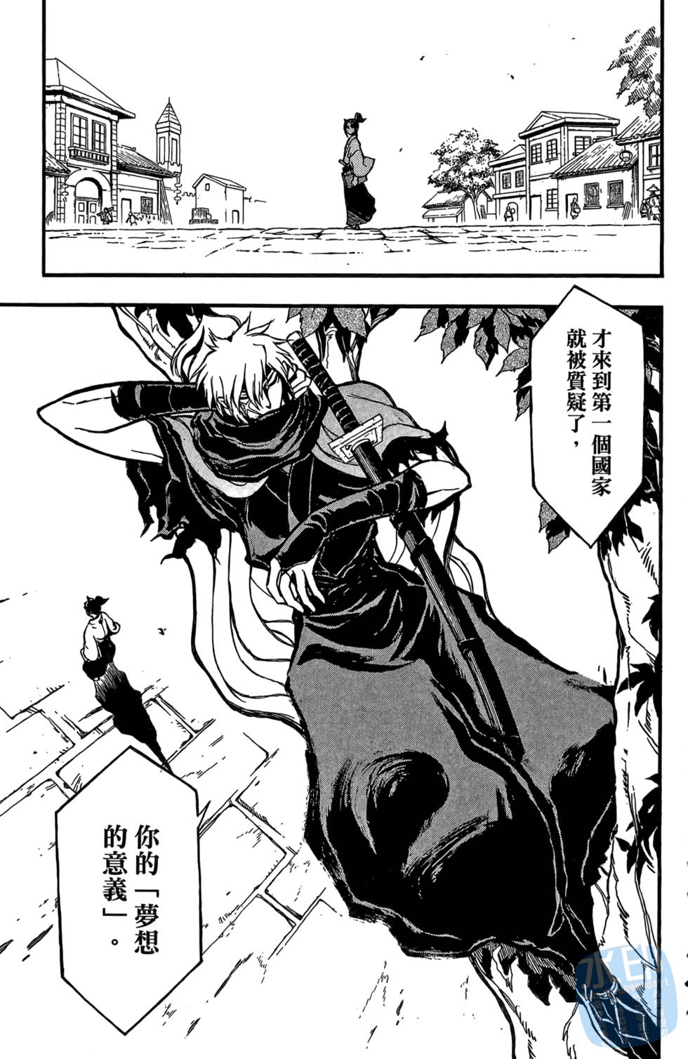 第152页