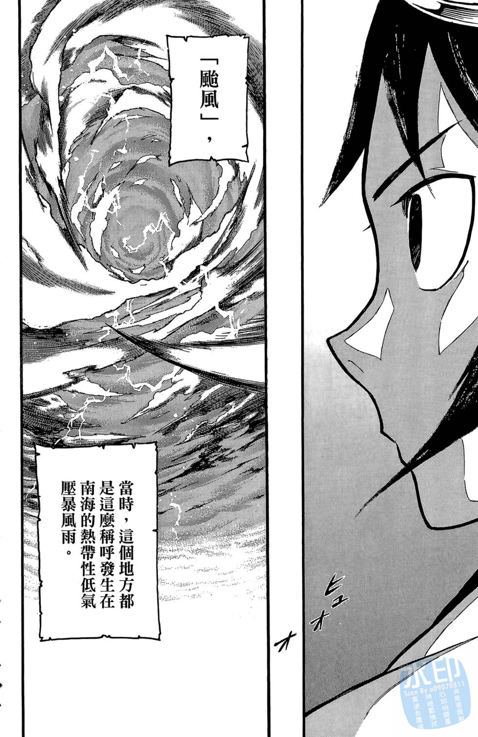 第153页