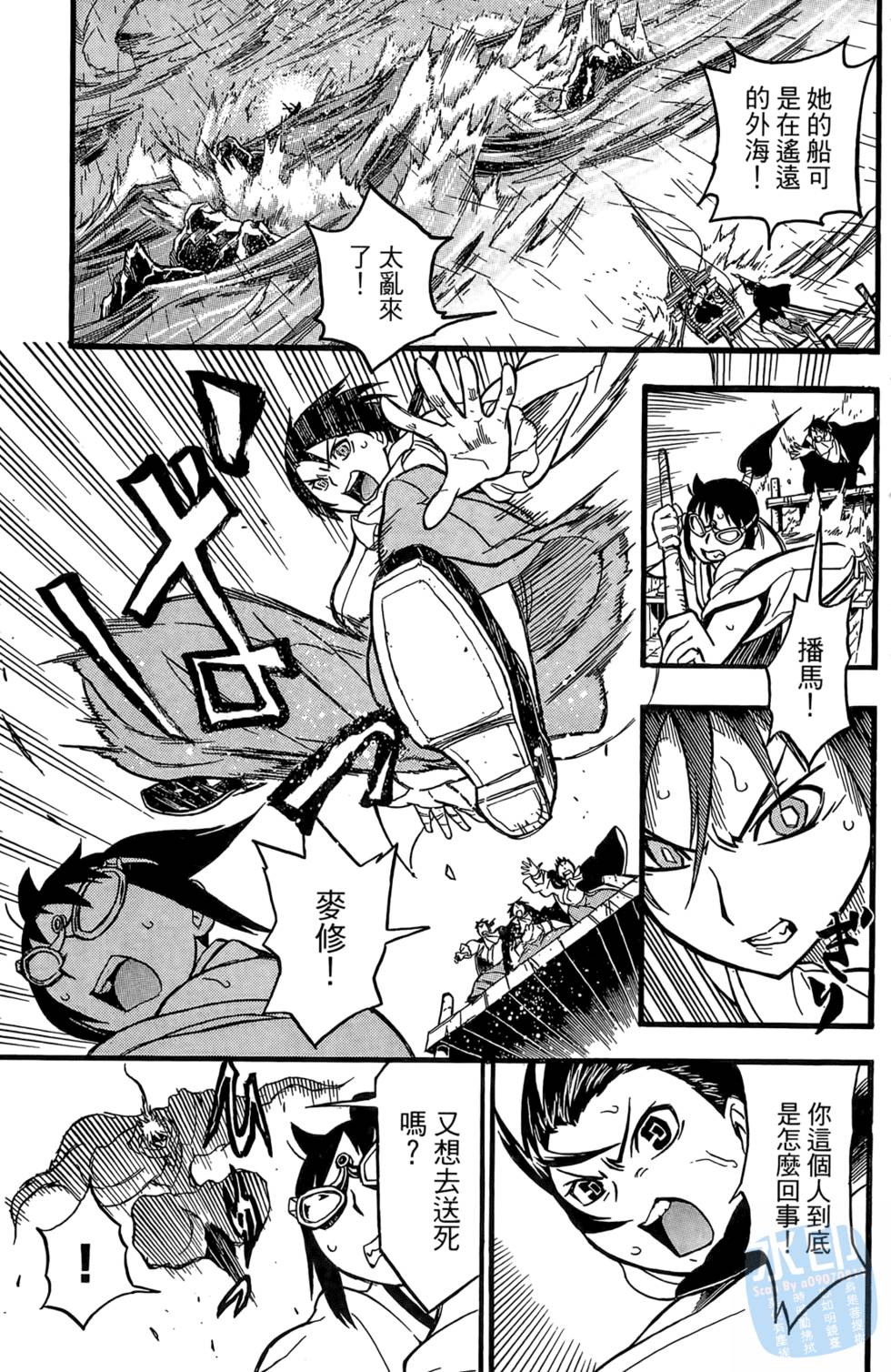 第162页