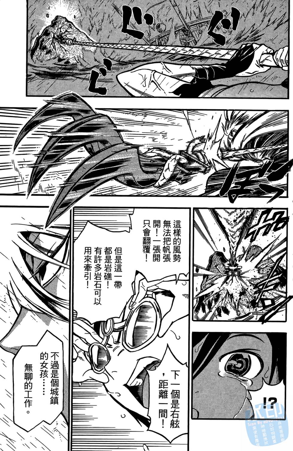 第164页