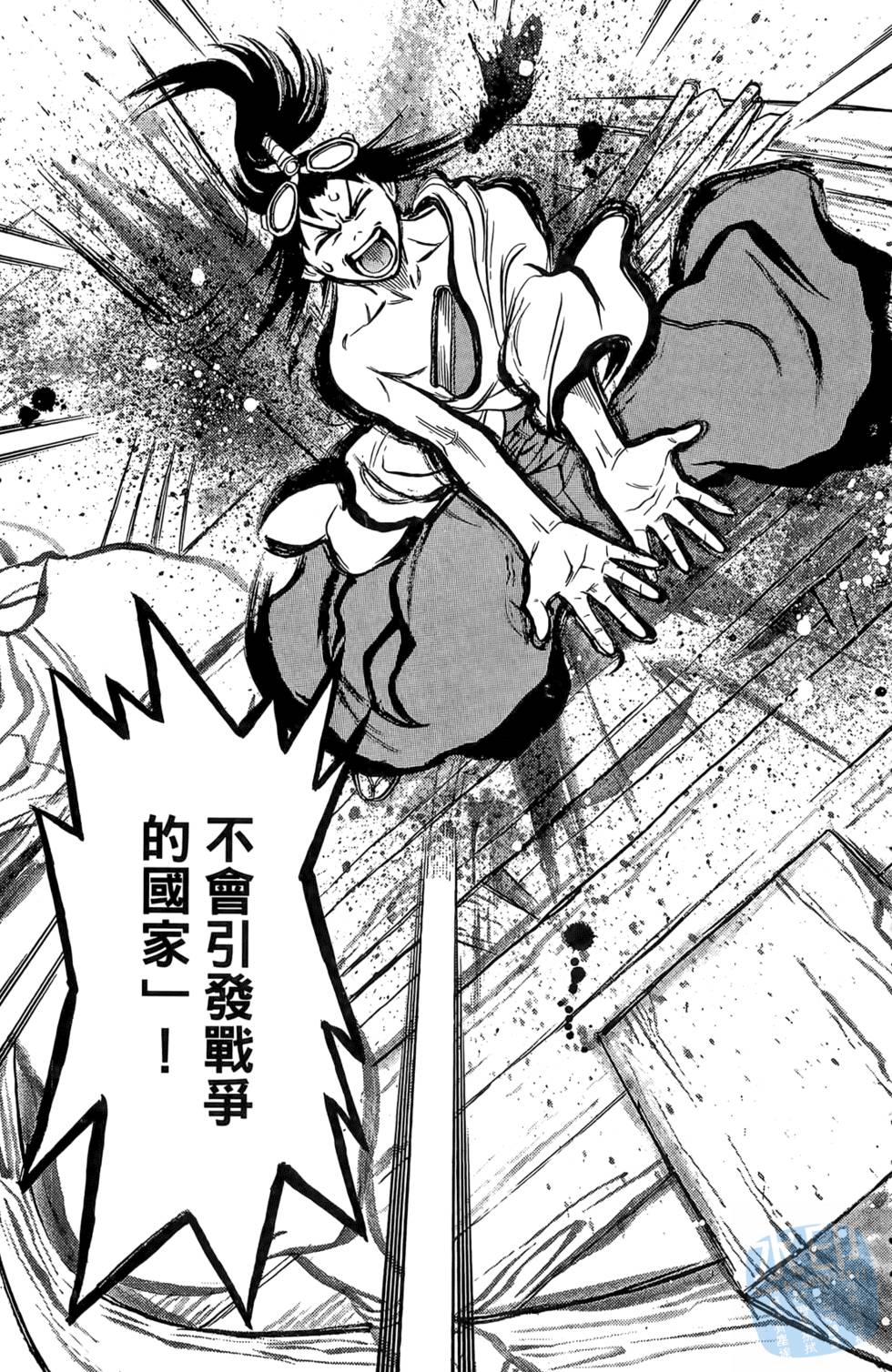 第170页