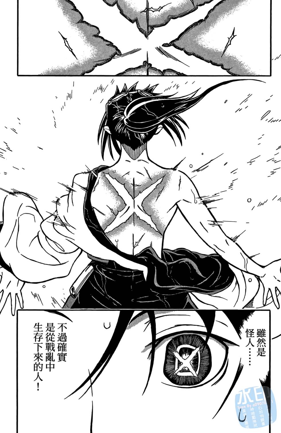 第172页