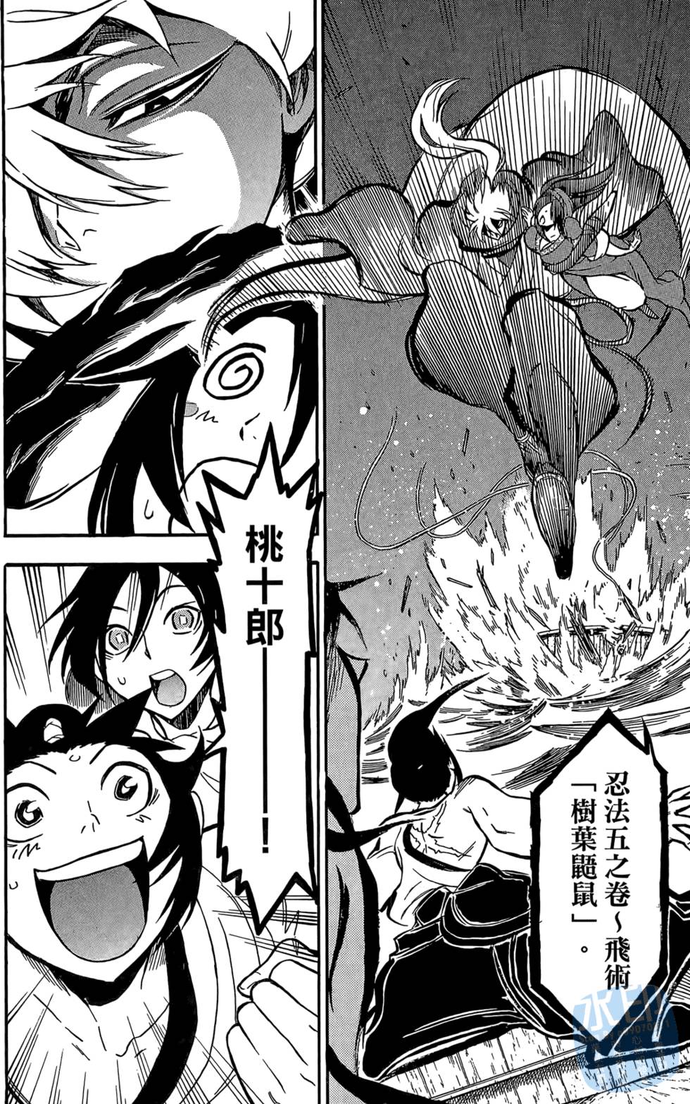 第177页