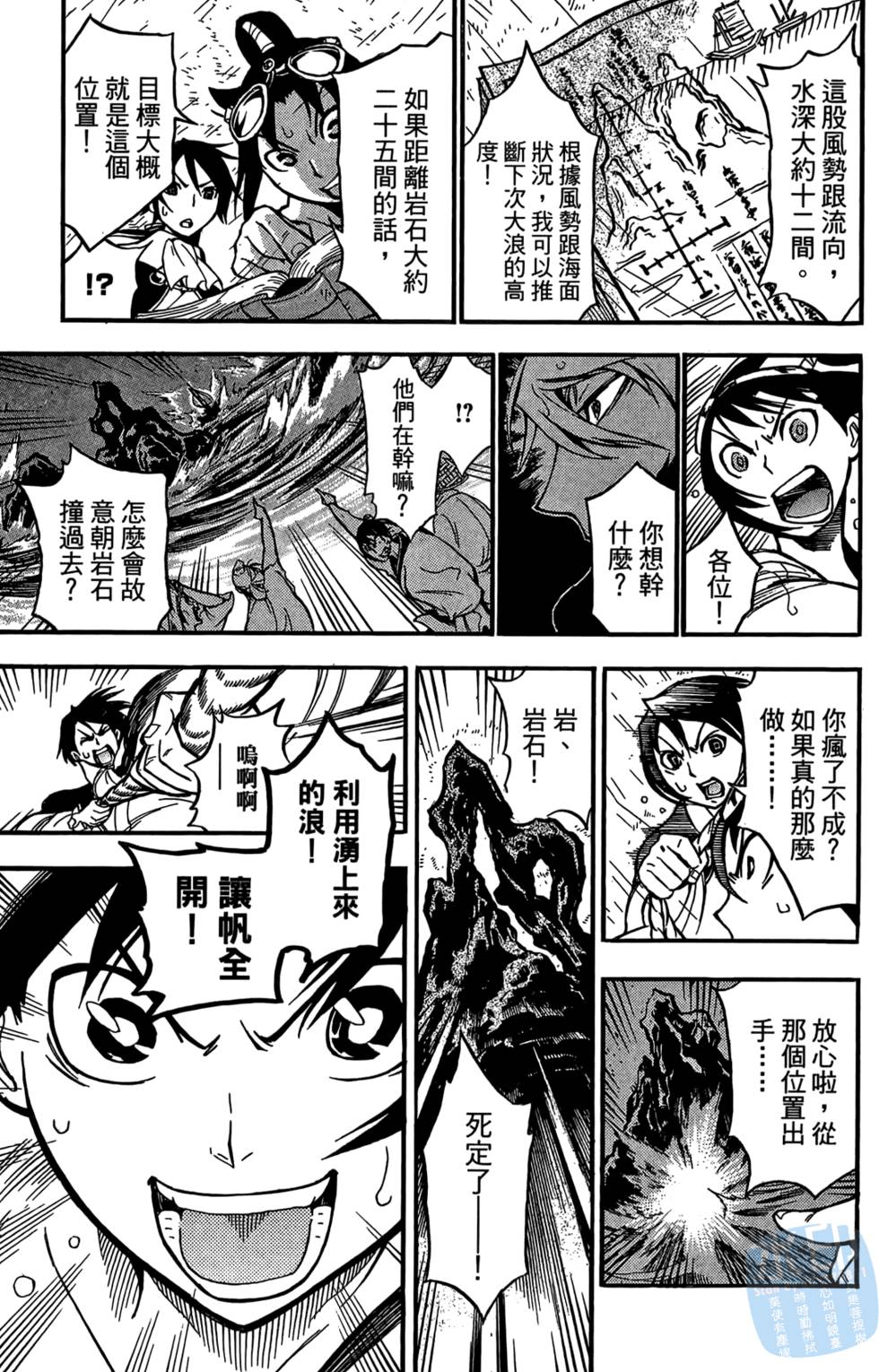第180页